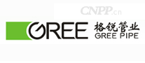 格锐GREE