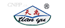 天禹