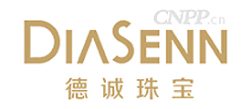 德诚DIASENN