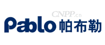 帕布勒PABLO