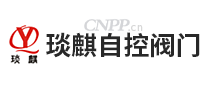 琰麒