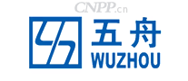 五舟WUZHOU