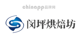 闵坪烘焙坊