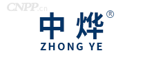 中烨
