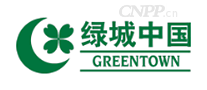 绿城GREENTOWN