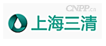 上海三清