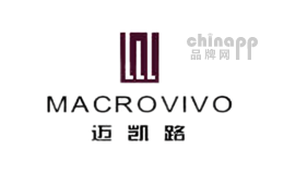 迈凯路macrovivo
