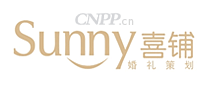 喜铺Sunny