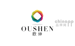 欧绅