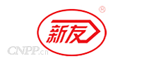 新友