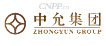 中允