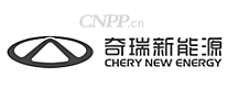 奇瑞新能源
