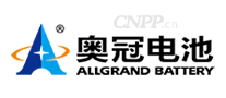 奥冠电池