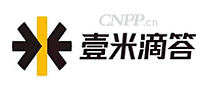 壹米滴答