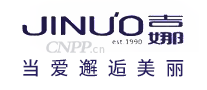 吉娜JINUO