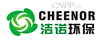 洁诺环保CHEENOR
