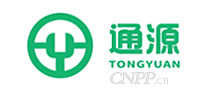 通源