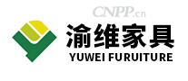 渝维家具
