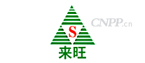 来旺