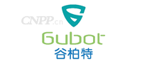 谷柏特Gubot