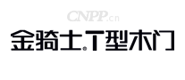 金骑士