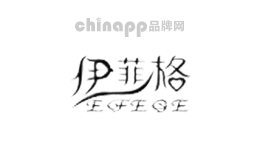 伊菲格