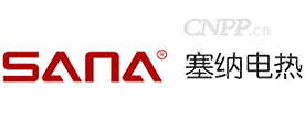 塞纳电热SANA