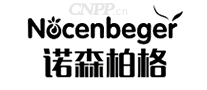 Nocenbeger诺森柏格