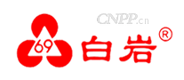 白岩