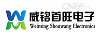 威铭首旺电子