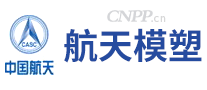 航天模塑