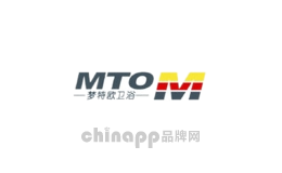 梦特欧