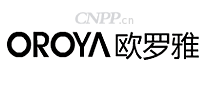 欧罗雅OROYA