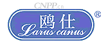 鸥仕
