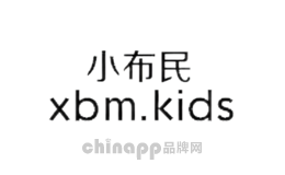 小布民