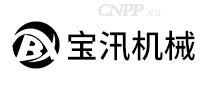 宝汛机械