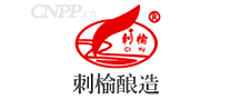 刺榆酿造