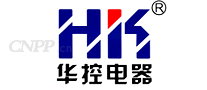 华控电器HK