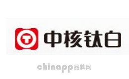 中核钛白
