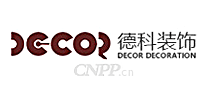 德科装饰