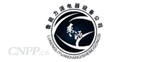 枣源