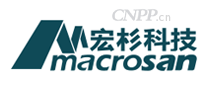 宏杉科技MACROSAN