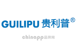 贵利普GUILIPU