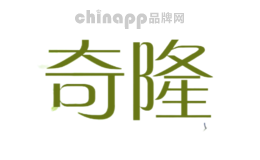 奇隆