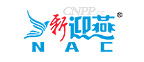新迎燕