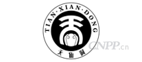 天仙洞