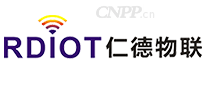 仁德物联RDIOT