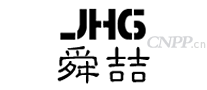 舜喆