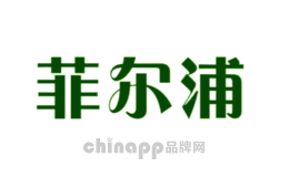 菲尔浦