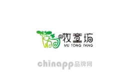 牧童坊